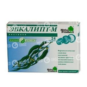 Эвкалипт-М