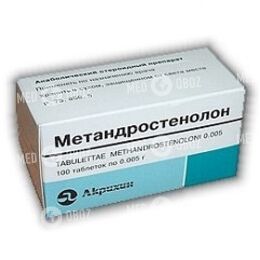 Метандростенолон
