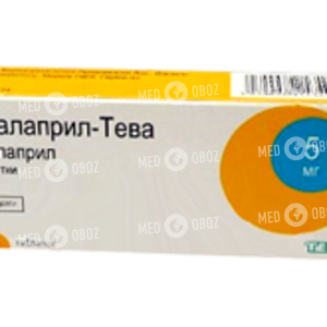 Эналаприл-Тева