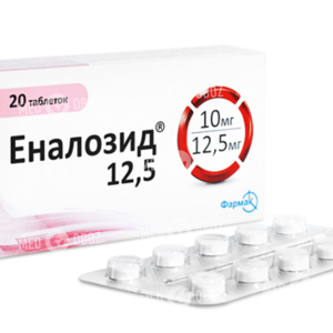 Эналозид 12,5