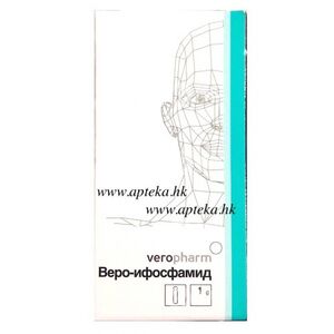 Веро-Ифосфамид