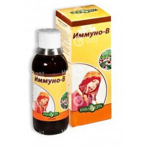 Иммуно B