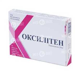 Оксилитен