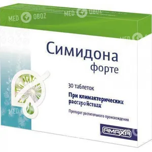 Симидона Форте