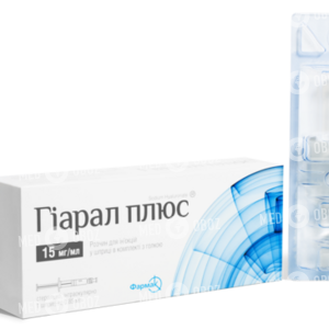 Гиарал Плюс