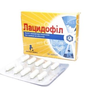 Лацидофил