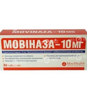 Мовиназа-10 мг