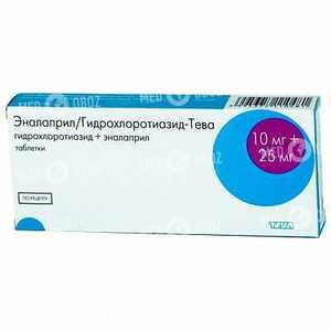 Эналаприл/гидрохлоротиазид-Тева