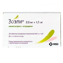 Зоули