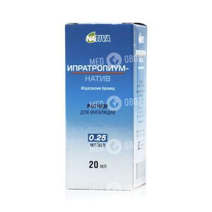 Ипратропиум-Интели