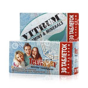 Витрум Тинейджер