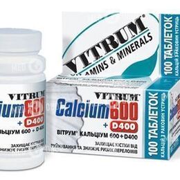 Витрум Кальциум 600+D400