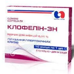 Клофелин-Зн
