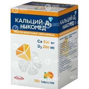 Кальций-Д3 Никомед с Апельсиновым Вкусом