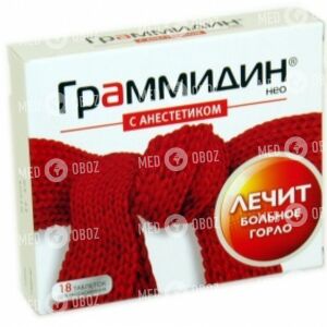 Граммидин з Анестетиком Нео