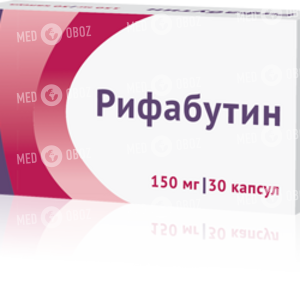 Рифабутин