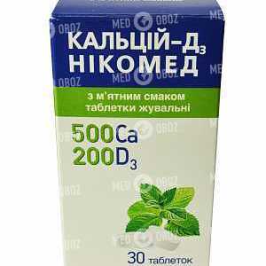 Кальций-Д3 Никомед с Мятным Вкусом