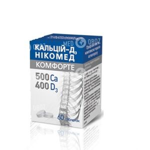 Кальций-Д3 Никомед Комфорте