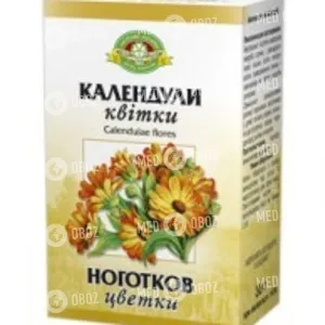 Календула
