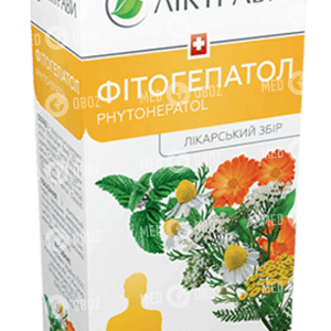 Фитогепатол