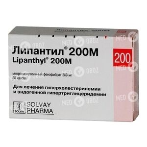 Липантил 200М