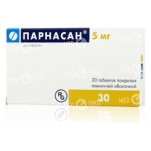 Парнасан