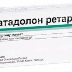 Катадолон Ретард