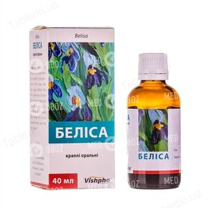 Белиса