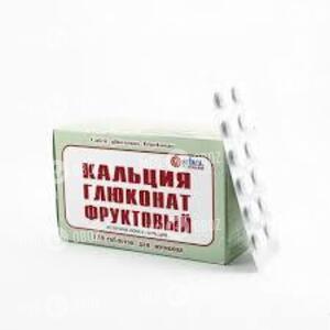 Кальция Глюконат Фруктовый