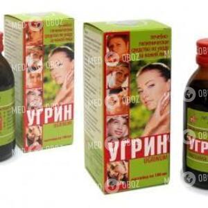 Угрин