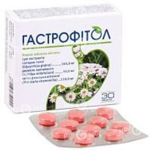 Гастрофитол