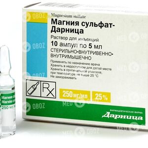 Магния Сульфат-Дарница