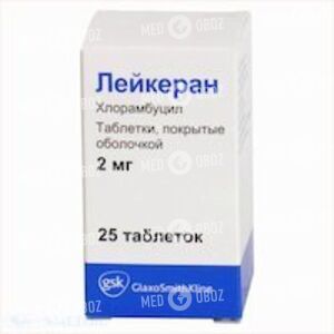 Лейкеран