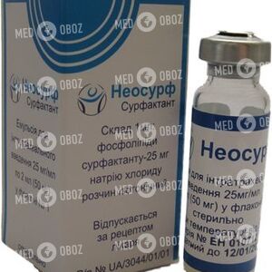 Неосурф