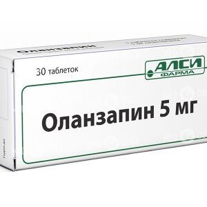 Оланзапин