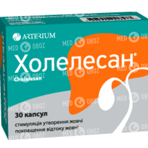 Холелесан