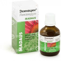 Эхинацин Мадаус