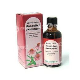 Эхинацеи Настойка