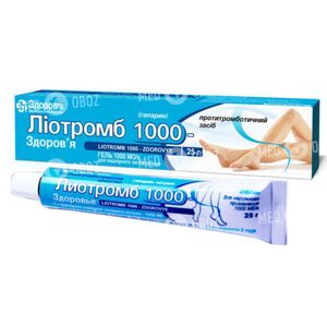 Лиотромб 1000-Здоровье