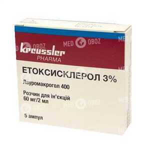 Этоксисклерол 3%