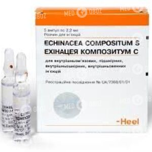 Эхинацея Композитум С