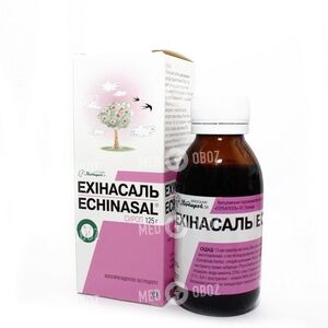 Эхинасаль