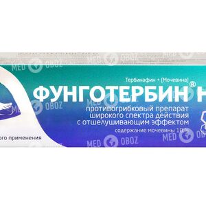 Фунготербин Нео