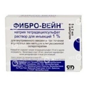 Фибро-Вейн