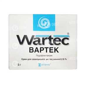 Вартек