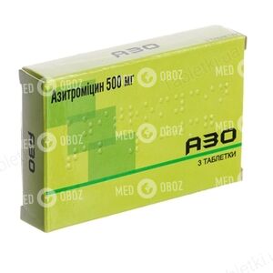 АЗО