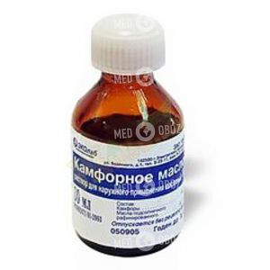 Камфорное Масло