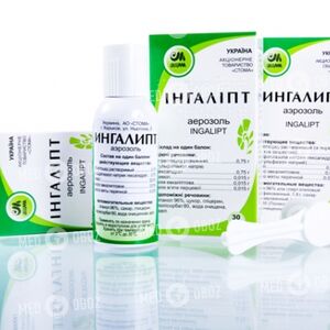 Ингалипт