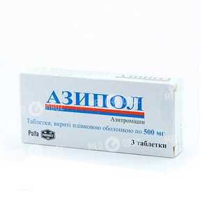 Азипол