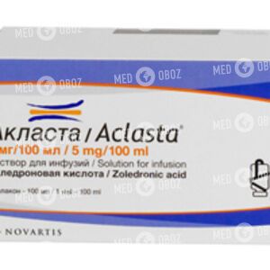Акласта